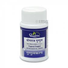 YOGRAJ GUGGUL. 1000T